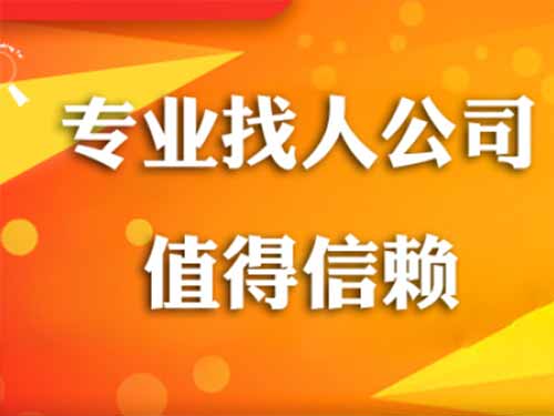 康马侦探需要多少时间来解决一起离婚调查